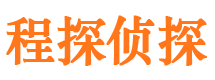 凌河捉小三公司